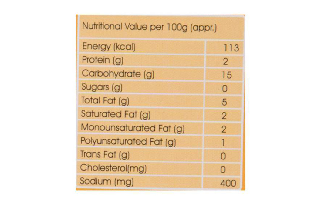 MTR Lemon Rice    Box  300 grams